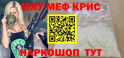 Альфа ПВП Бузулук
