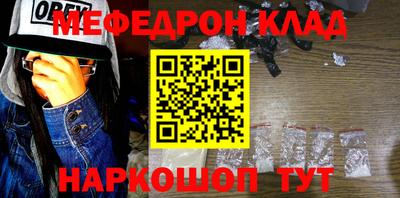 Альфа ПВП Бузулук