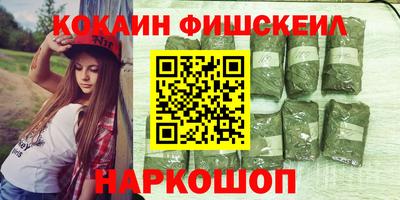 мескалин Бугуруслан