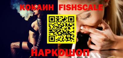 мескалин Бугуруслан