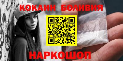 гидропоника Северобайкальск