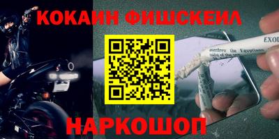 мескалин Бугуруслан