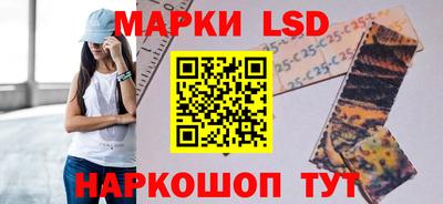 мет Будённовск