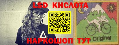 Альфа ПВП Бузулук