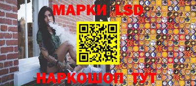 мескалин Бугуруслан