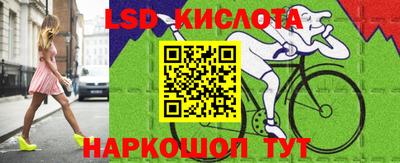 Альфа ПВП Бузулук