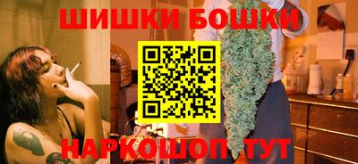 мет Будённовск