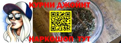 мескалин Бугуруслан