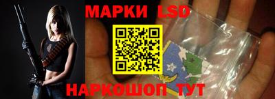 мет Будённовск