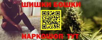 Альфа ПВП Бузулук