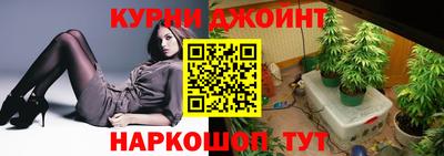 мескалин Бугуруслан