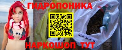 мет Будённовск