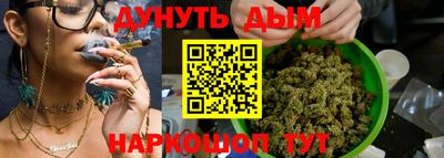 кокаин колумбия Севастополь