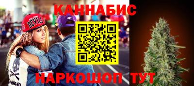 мескалин Бугуруслан