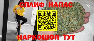 Альфа ПВП Бузулук