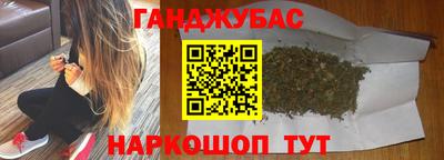 мет Будённовск
