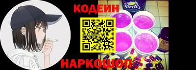 мескалин Бугуруслан