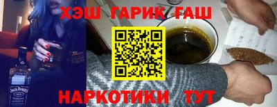 мет Будённовск