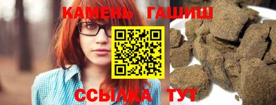 мескалин Бугуруслан