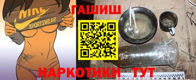 мескалин Бугуруслан
