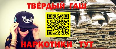 мет Будённовск