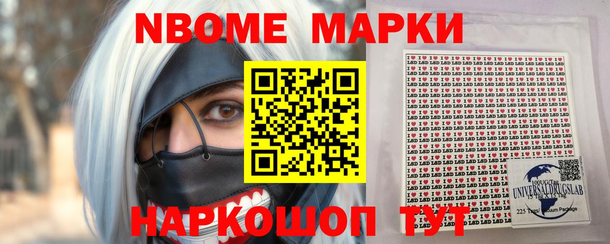 ЛСД экстази  LSD-25 экстази ecstasy  Лсд 25 экстази ecstasy  Вход с VPN  Саров 